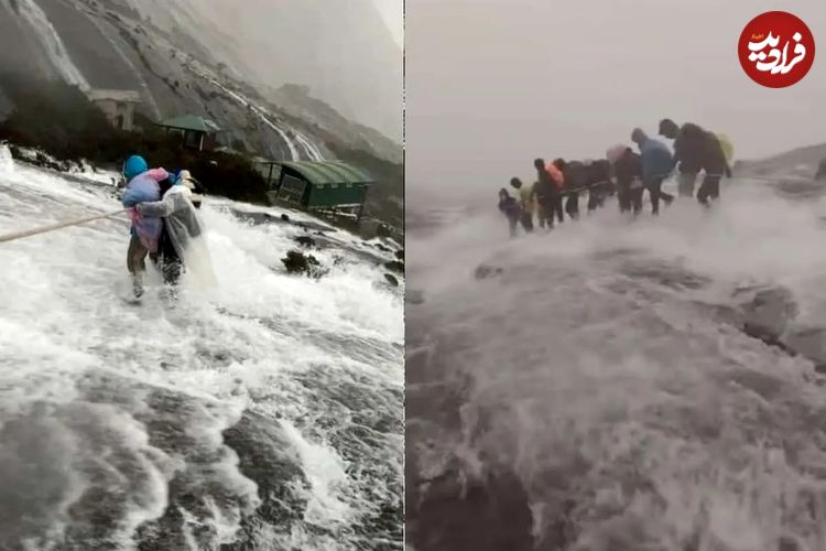 ببینید؛ گرفتار شدن کوهنوردان در سیلاب ناگهانی