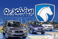 جدول؛ بازار خودرو ملتهب شد؛ قیمت محصولات ایران خودرو امروز سه‌شنبه ۴ شهریور ۱۴۰۴