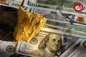 قیمت دلار، طلا و سکه امروز یکشنبه 27 اردیبهشت 1405