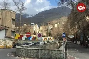 عکس| سفر زمان؛ منظرۀ خیابان دربند در حدود 90 سال قبل