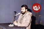 عکس؛ سفر در تاریخ؛ «محسن رضایی در جوانی بعد بازداشت توسط ساواک»؛ دهه 50
