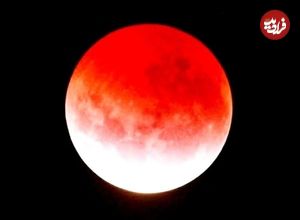 عکس؛ ثبت لحظه ای زیبا و خاص از ماه گرفتگی شب گذشته در تهران 