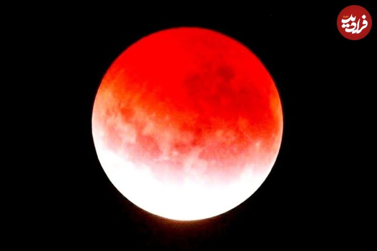 عکس؛ ثبت لحظه ای زیبا و خاص از ماه گرفتگی شب گذشته در تهران 
