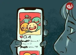 «فوموی معکوس»؛ بیماری جدیدی که گریبان‌گیر کاربران ایرانی شد!