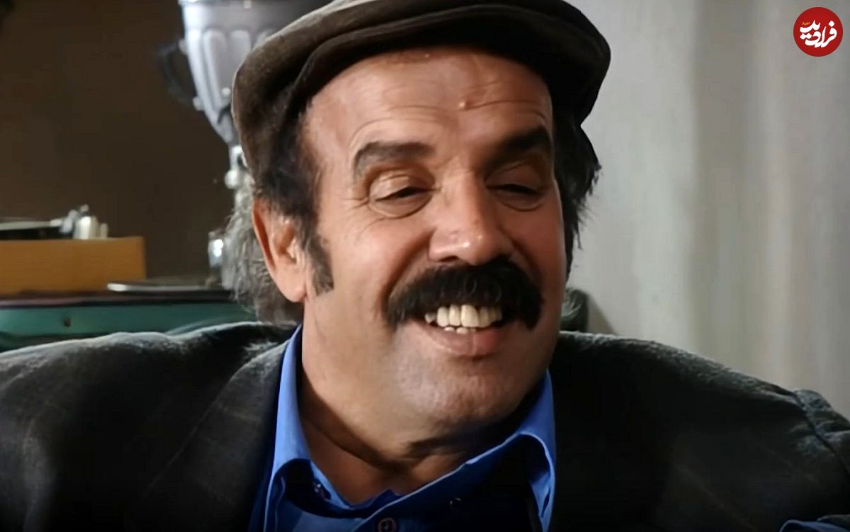 عکس| سفر در زمان؛ چهره «آصف» 10 سال بعد سریال آوای باران در 66 سالگی