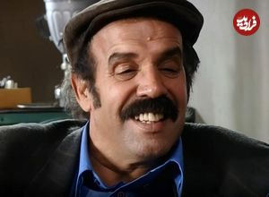 عکس| سفر در زمان؛ چهره «آصف» 10 سال بعد سریال آوای باران در 66 سالگی