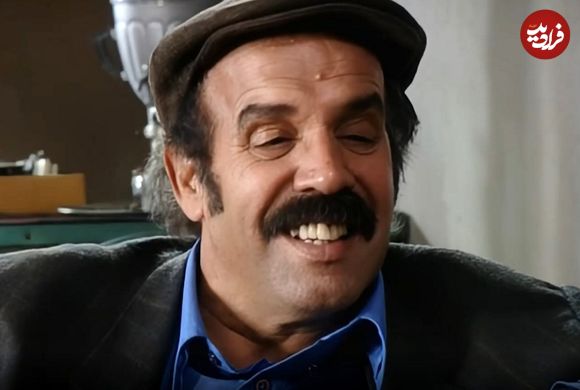 عکس| سفر در زمان؛ چهره «آصف» 10 سال بعد سریال آوای باران در 66 سالگی