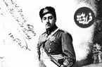 عکس| سفر به تاریخ؛ محمدحسن‌میرزا، ولیعهد احمدشاه در یک مراسم و در دارالحکومه تبریز