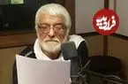 عکس | سفر زمان؛ «ایرج قادری، مرتضی عقیلی و شهاب عسگری» در نمایی از فیلم کوسه جنوب؛ سال 56