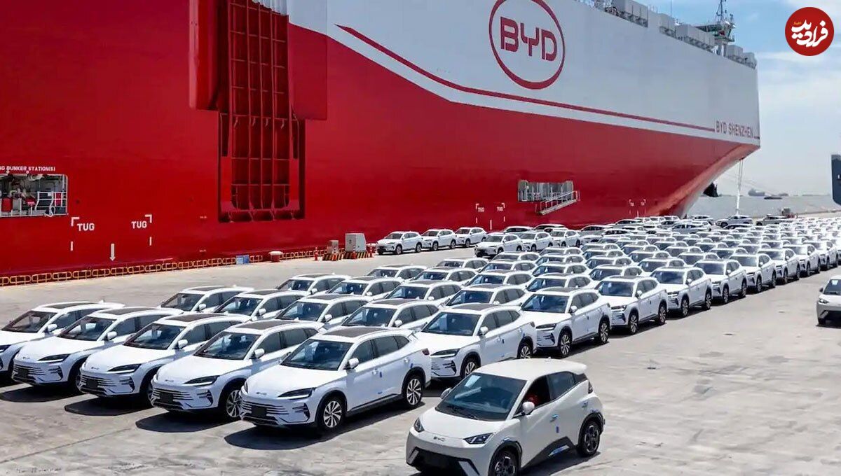 ببینید؛ غول دریایی BYD چین: 92000 خودرو را حمل می کند