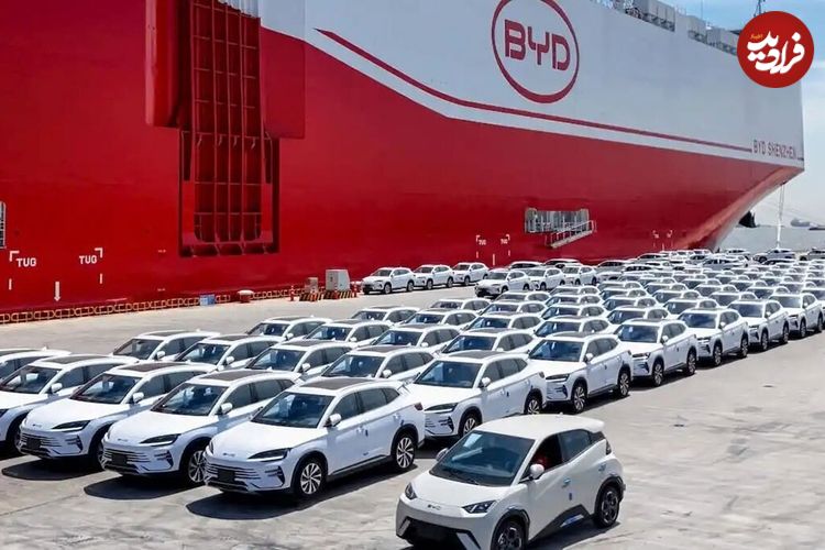 ببینید؛ غول دریایی BYD چین: 92000 خودرو را حمل می کند