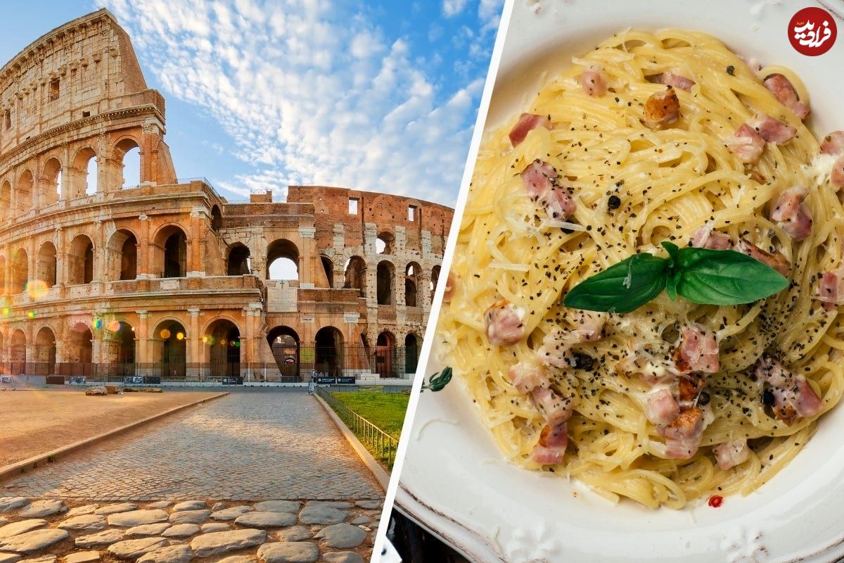سرگذشت غذاهای مشهور؛ پاستا چگونه از رم باستان به جهان مدرن رسید؟