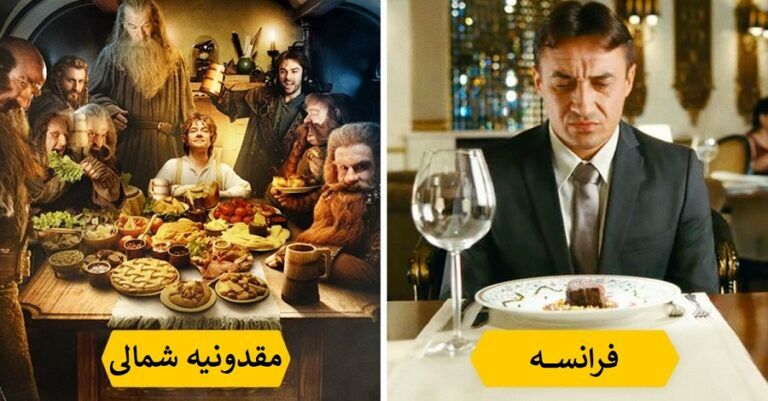 با ۳۰ دلار در رستوران های کشورهای مختلف دنیا چقدر می توانید غذا بخورید؟