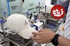 (ویدئو) کلاه های جذاب بسیبال چگونه در کارخانه تولید می شوند؟