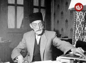 عکس؛ سفر در زمان؛ نخست وزیر کمتر شناخته شده‌ی رضاشاه