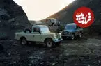 تصاویر| لندروور؛ چاقوی سوئیسی دنیای خودرو چگونه ساخته شد؟