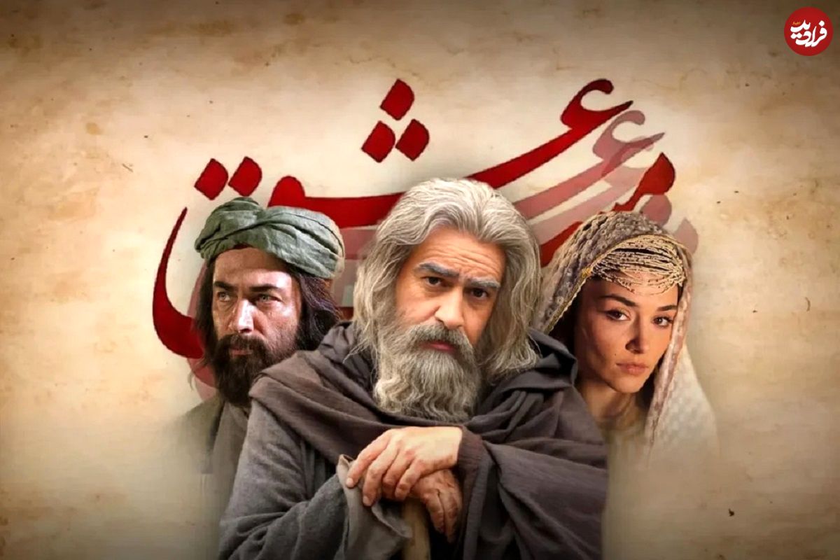 سریال‌های جدیدی که به زودی از شبکه نمایش خانگی پخش می‌شوند