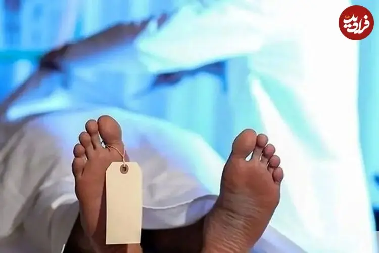 غرق شدن دختر جوان در دریاچه کیو خرم‌آباد لرستان