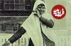 عکس| سفر زمان؛ عکس یادگاری «دو پسر رقاص» در دوران قاجار