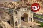تصاویر| آشنایی با برخی از دروازه‌های تاریخی ایران که همچنان پابرجا هستند