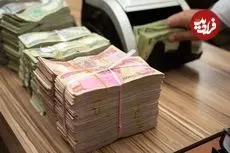 قیمت دینار عراق امروز شنبه 16 خرداد 1405؛ رشد 150 تومانی