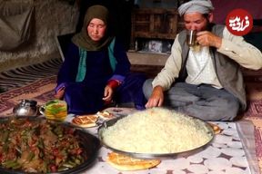 ببینید؛ غذای روستایی در افغانستان؛ پخت یک غذای سنتی با برنج، لوبیا و گوجه