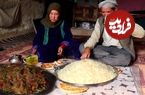 ببینید؛ غذای روستایی در افغانستان؛ پخت یک غذای سنتی با برنج، لوبیا و گوجه