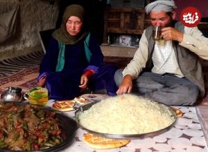 ببینید؛ غذای روستایی در افغانستان؛ پخت یک غذای سنتی با برنج، لوبیا و گوجه
