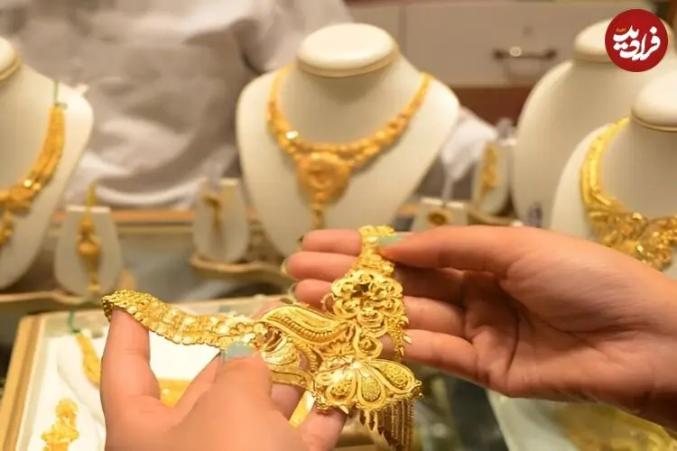 قیمت طلا 18 عیار و طلا 24 عیار امروز دوشنبه 30 شهریور 1405