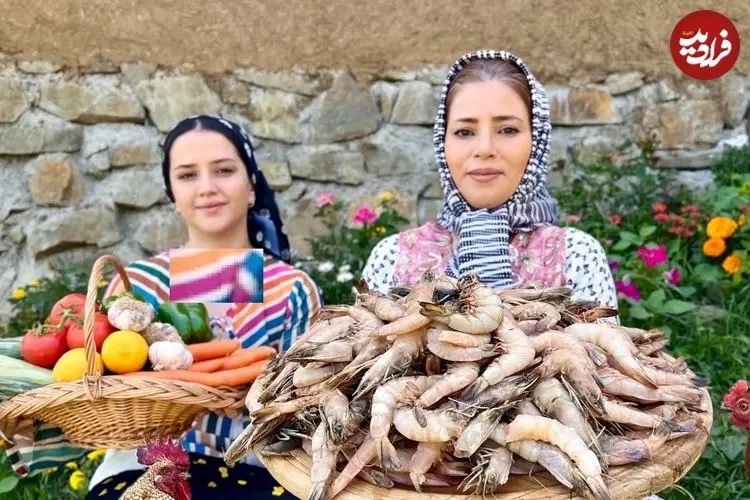 ببینید| غذای روستایی در ایران؛ تهیه غذاهای سنتی با میگو