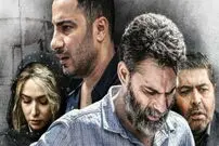 بهترین فیلم‌ های ایرانی از نگاه مردم