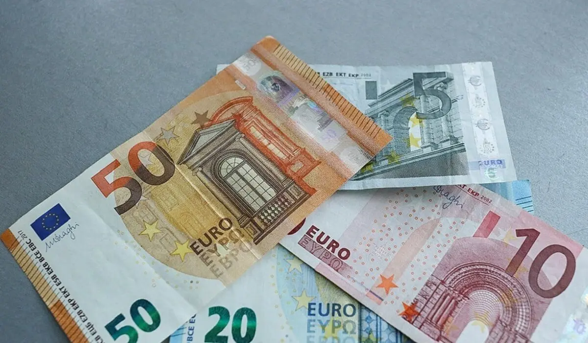قیمت یورو امروز چهارشنبه ۱۲ فروردین ۱۴۰۵