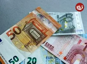 قیمت یورو امروز چهارشنبه 12 فروردین 1405