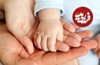 ۵۵ درصد ایرانی ها خواهان فرزندآوری اند، اما چرا بچه دار نمی‌شوند؟