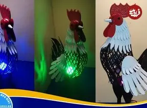 ببینید| نحوه ساخت چراغ تزئینی به شکل خروس با استفاده از لوله‌های PVC