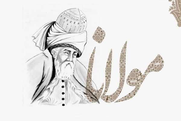 درس‌هایی از مثنوی معنوی مولانا: «نیکی و بدی در کنار هم معنا پیدا می‌کنند»