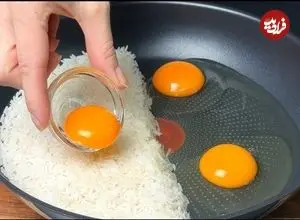 ببینید| طرز تهیه یک غذای جدید با برنج و تخم مرغ به روش آلمانی ها