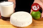 ببینید؛ طرز تهیه پنیر خانگی با 2.5 لیتر شیر و 2 عدد لیمو به روش آشپز آلمانی
