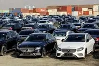 جزئیات اعلام قیمت جدید بعضی از خودروها