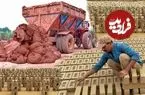 ببینید| مراحل تولید انبوه آجر به روش سنتی در کارگاه آجرپزی در پاکستان