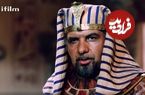 عکس| سفر در زمان؛ «رودامون» سریال یوسف پیامبر در 27 سالگی؛ سال 1369
