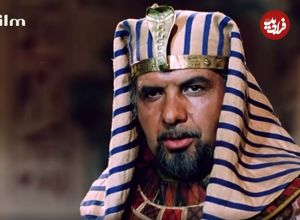 عکس| سفر در زمان؛ «رودامون» سریال یوسف پیامبر در 27 سالگی؛ سال 1369