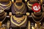 قیمت طلا ۱۸ عیار امروز پنجشنبه ۱۸ تیر ۱۴۰۵