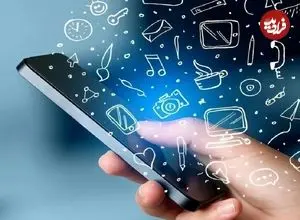 هزینه قطعی اینترنت؛ روزانه سه هزار میلیارد تومان!