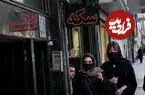 قیمت دلار، طلا و سکه امروز دوشنبه ۵ مرداد ۱۴۰۵