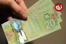 قیمت دلار کانادا امروز دوشنبه 7 اردیبهشت 1405