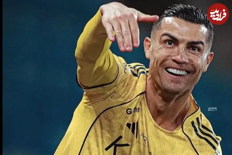 رونالدو اسپانیا را به آتش کشید: لعنت به قانون ضد پیکه