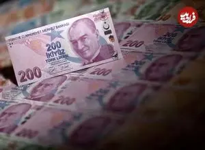 قیمت لیر ترکیه امروز سه شنبه 5 خرداد 1405؛ عقب نشینی 30 تومانی