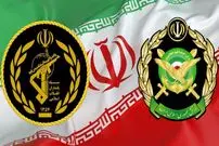 بیانیه ارتش : مردم خونسردی و متانت خود را حفظ کنند ، ارتش و سپاه در حال نبرد در آسمان هستند