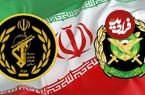 بیانیه ارتش : مردم خونسردی و متانت خود را حفظ کنند ، ارتش و سپاه در حال نبرد در آسمان هستند